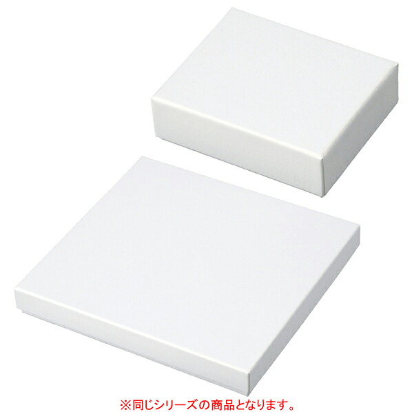 【まとめ買い10個セット品】 フェザーケース ホワイト 12.4&times;12.4&times;3.7cm 12個 61-661-57-5｜厨房卸問屋 名調