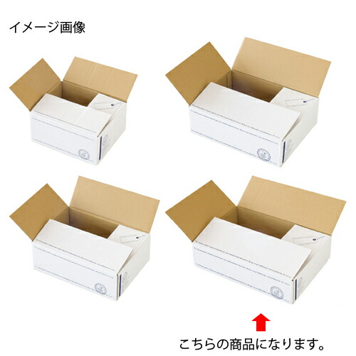 【まとめ買い10個セット品】宅配ギフトボックス 47×12×33cm 10枚 61-319-5-4 【 店舗運営用品 梱包用品 ダンボール・梱包ケース 宅配ギフトボックスおしゃれな ホワイト段ボール 文字入り 】【 梱包材 ダンボール 引越し サイズ別 宅配 配送 日用品 文具 業務用 】