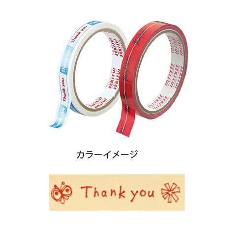 【まとめ買い10個セット品】プリントセロテープ(25m巻) フラワー Thank you 10巻 61-432-66-2 【 店舗 ギフト ラッピング 包装 店舗備品 】