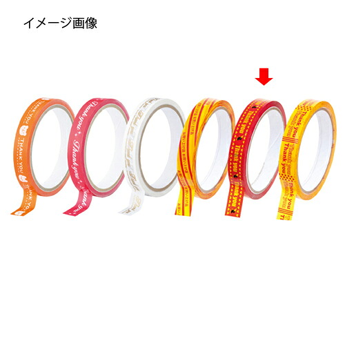 【まとめ買い10個セット品】プリントテープ サンキューバード 10巻 61-325-8-10 【 店舗 ギフト ラッピング 包装 店舗備品 】|厨房卸問屋 名調