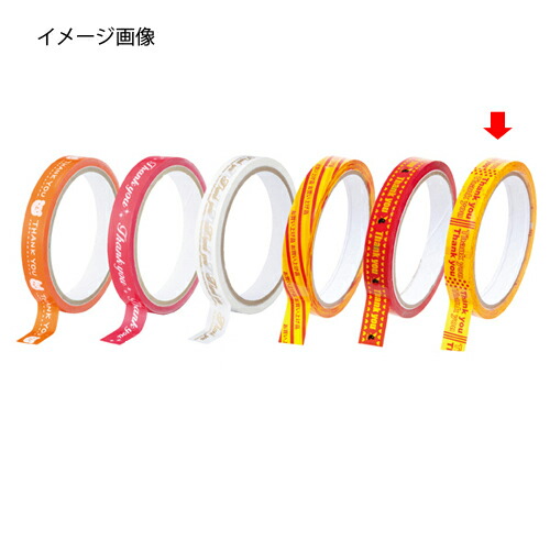 【まとめ買い10個セット品】プリントテープ サンキューイエロー 10巻 61-325-8-11 【 事務・文具用品 文房具・雑貨 テープ プリントテープ梱包用品 】【店舗 ギフト ラッピング 包装 店舗備品】