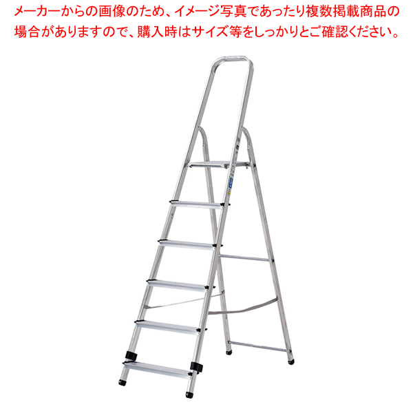 楽天市場】【まとめ買い10個セット品】 手すり付き脚立 8段 H239cm