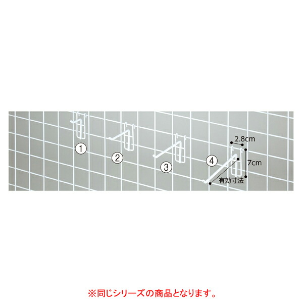 スリムナチュラルフック(φ5mm)L15cm 200本組ホワイト