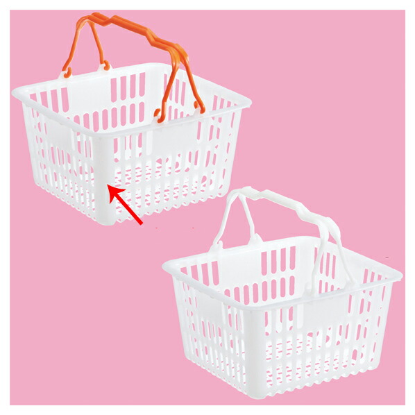 【まとめ買い10個セット品】 買物カゴ(6リットル) オレンジ 5個 61-434-15-4