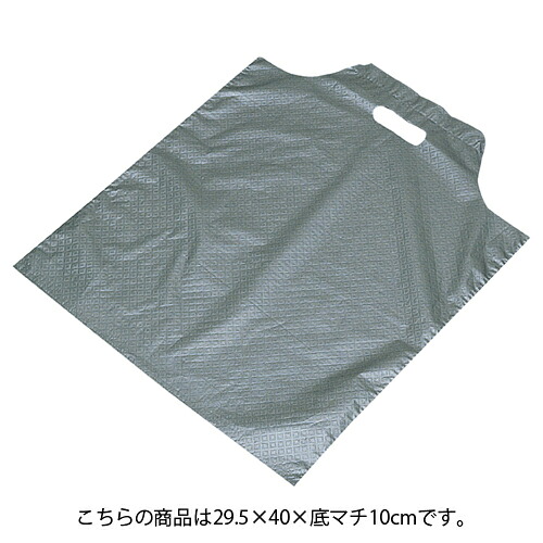 無地 シルバー 29.5×40×底マチ10 2000枚 61-785-26-5 【 ラッピング用品 レジ袋・ポリ袋 マウントバッグ ポリ袋ハード型 無地 シルバーサイドバッグ 】【店舗備品 包装紙 ラッピング 袋 ディスプレー店舗】