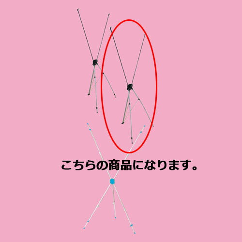 【まとめ買い10個セット品】 バナースタンド 大 61-233-13-2 【メーカー直送/代金引換決済不可】【販促用品 ポスター POP 店舗備品】