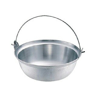 円付鍋 アルミイモノ 吊付円付鍋 51cm 【20P05Dec15】 メイチョー