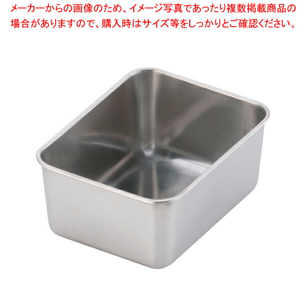 18-8 ステンレス製 手なしだし入れ まとめ売り Y0775 18-8 ステンレス製 手なしだし入れ まとめ売り Y0775