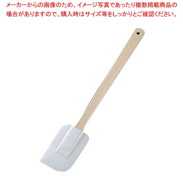 【まとめ買い10個仕かける品】 木柄 ケイ素樹脂 お手手洗浄剤 特大【メイチョー】