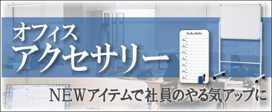 楽天市場保証日本ヒーター  電気 缶ウォーマー 2段