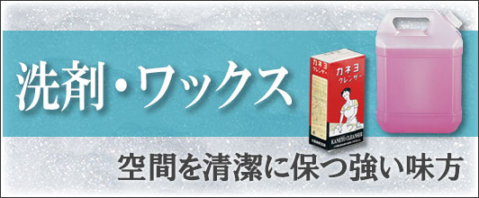 楽天市場】遠藤商事 / TKG 湯煎式電気おでん鍋 8ッ切【電気式おでん鍋