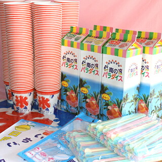 業務用かき氷機用 果汁入りかき氷250人前セット メロン6本【メイチョー】
