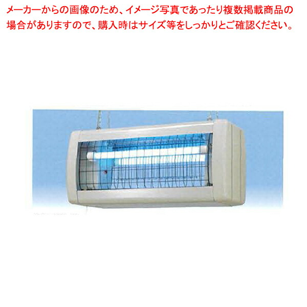 インセクト・キール（電撃殺虫器） 室外軒下手合い FS-20210【メイチョー】