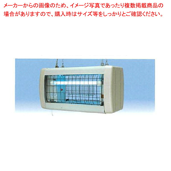 インセクト・キール（電撃殺虫器） 室外軒下手合い FS-20214【メイチョー】