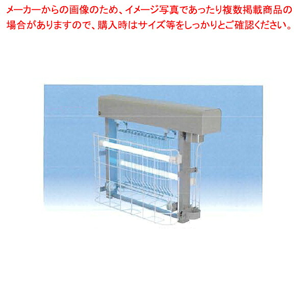 インセクト・キール（電撃殺虫器） 露天極点印字機 なおなお書き-30210【メイチョー】