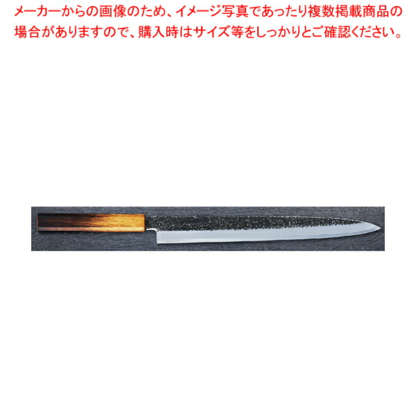 正夫 焔 紅蓮 (片刃) 刃渡り：300mm 【メイチョー】
