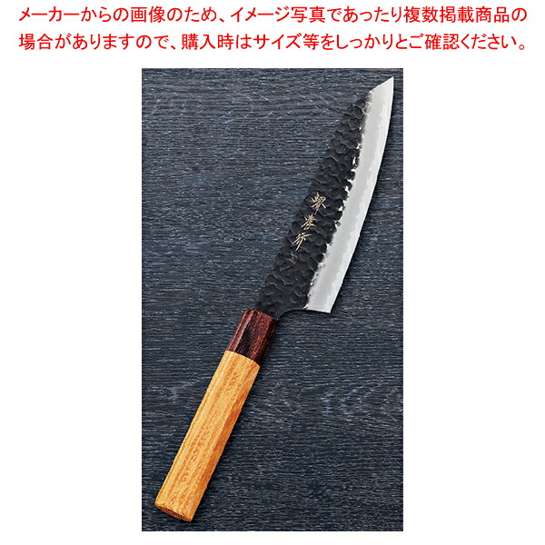 和剣型三徳 青紙スーパー黒槌目 刃渡り：160mm 【メイチョー】