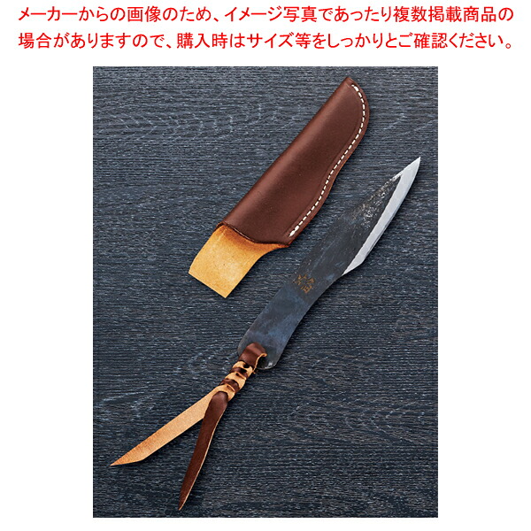 焔 川蝉 カスタムナイフ 刃渡り：110mm 【メイチョー】｜開業プロ メイチョー