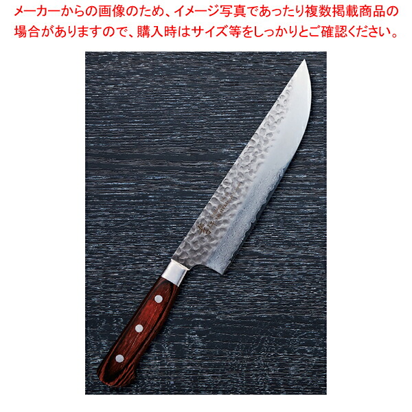 ブッチャーナイフ 33層槌目ダマスカス 刃渡り：210mm 【メイチョー】