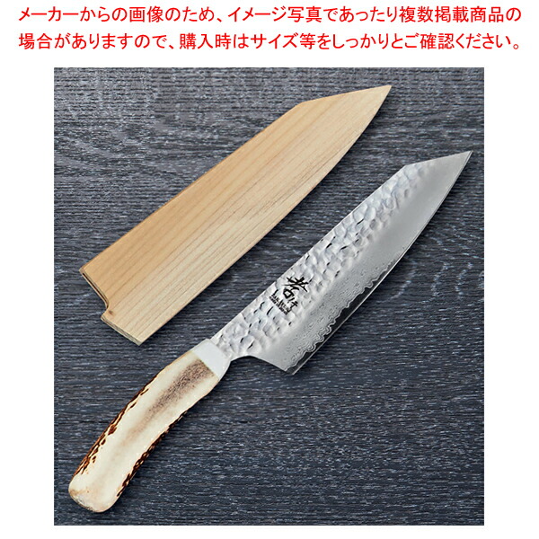 剣型三徳 33層ダマスカス鹿柄 刃渡り：160mm 【メイチョー】