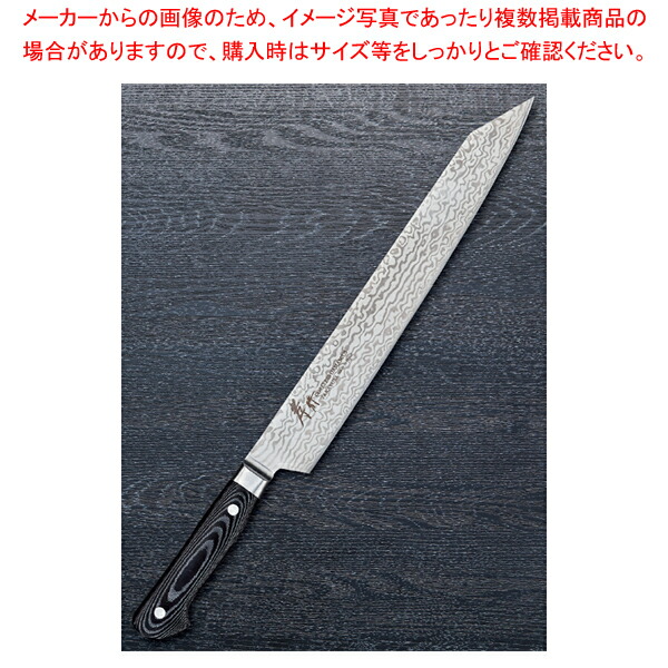 楽天市場】佐治武士作【漁師マキリ】有色ダマスカス 片刃 : e