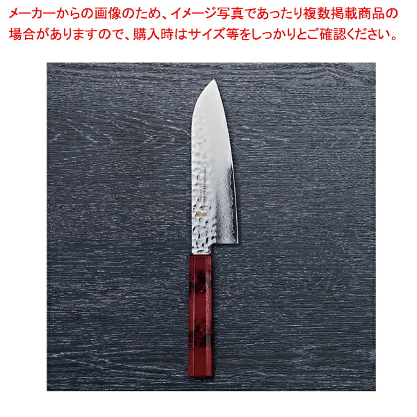 なないろ三徳 赤べっ甲 刃渡り：170mm 【メイチョー】