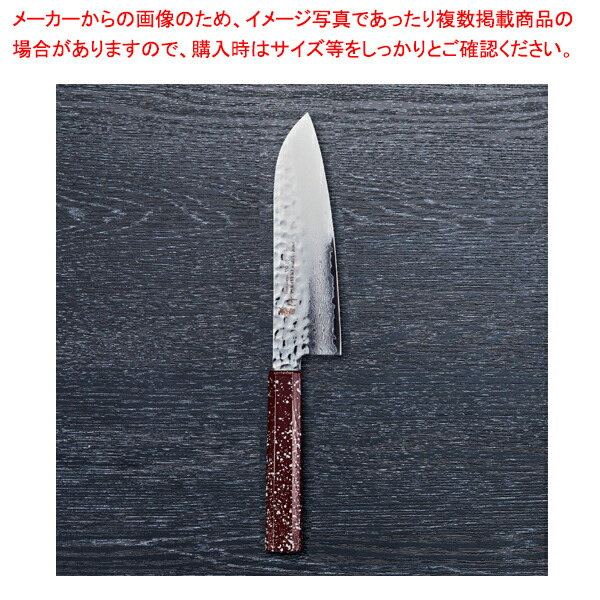 なないろ三徳 ウルミ銀石目 刃渡り：170mm 【メイチョー】