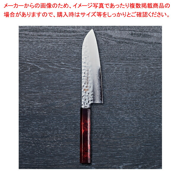 なないろ三徳 ワインべっ甲 刃渡り：170mm 【メイチョー】