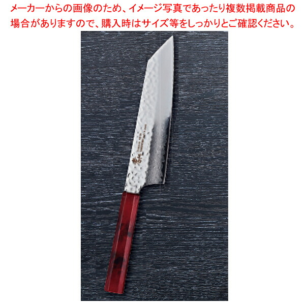 なないろ剣型牛刀 赤べっ甲 刃渡り：190mm 【メイチョー】｜開業プロ メイチョー