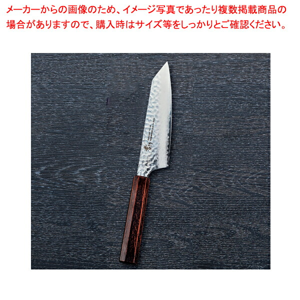 なないろ剣型三徳 レトロ木目 刃渡り：160mm 【メイチョー】