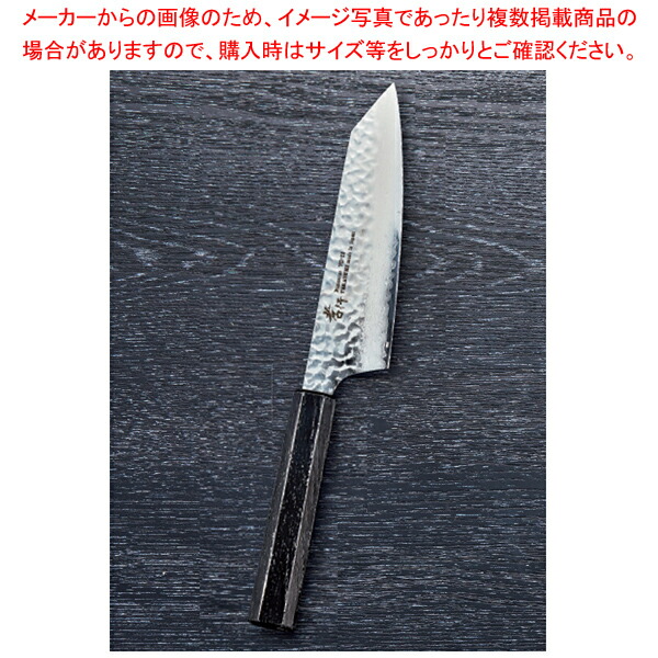 なないろ剣型三徳 黒檀 刃渡り：160mm 【メイチョー】