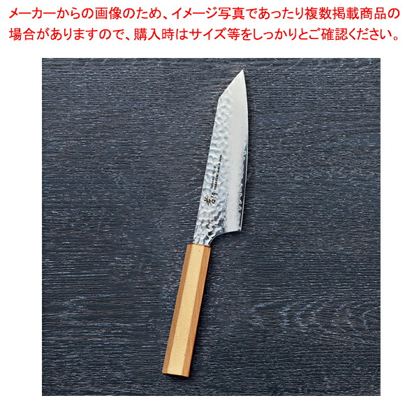 なないろ剣型三徳 金パール 刃渡り：160mm 【メイチョー】