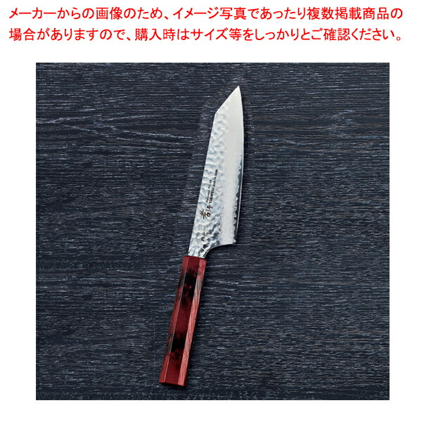 なないろ剣型三徳 赤べっ甲 刃渡り：160mm 【メイチョー】