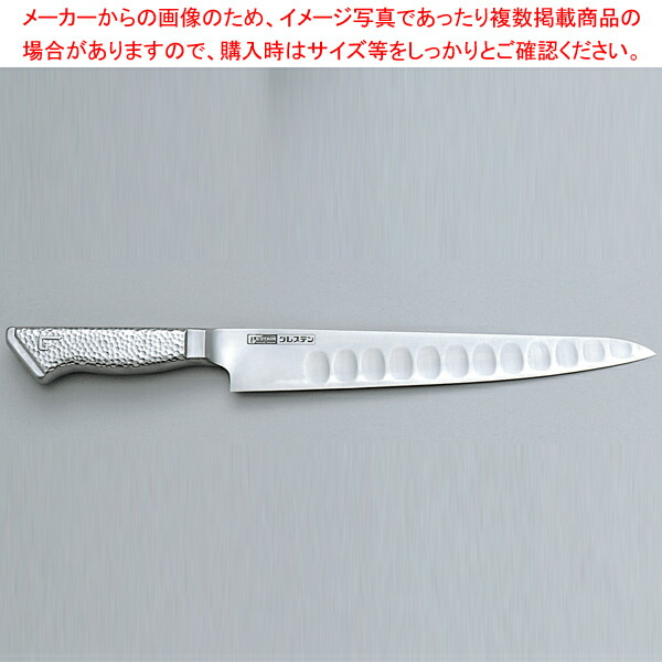 グレステン Mシリーズ筋引 727TSM 刃渡り：270mm 【メイチョー】