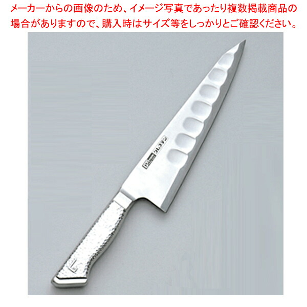 グレステン Mシリーズガラスキ 420TM 刃渡り：200mm 【メイチョー】｜開業プロ メイチョー