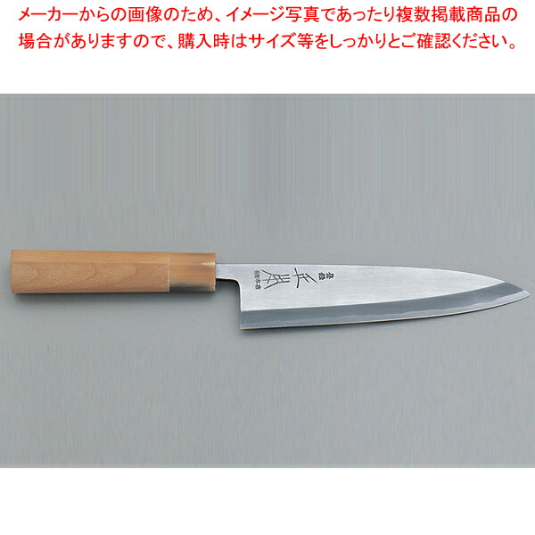 原本 本霞玉白鋼 出刃包丁 KS 2416 刃渡り：165粍 【メイチョー】