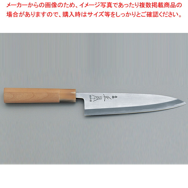 原本 本霞玉白鋼 出刃包丁 KS 2419 刃渡り：195粍 【メイチョー】