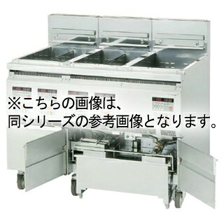 コメットカトウ フライヤー 赤外線フライヤー CFF-2Rシリーズ 800&times;750(765)&times;885 CFF-2R11 １２Ａ・１３Ａ(都市ガス)【人気 フライヤー 業務用 唐揚げ物 機械 簡単揚げ物 フライド ポテト ふらいやー furaiya-】【メーカー直送/後払い決済不可】【メイチョー】｜開業プロ メイチョー