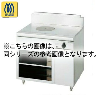 コメットカトウ ガスレンジ DX2シリーズ D\u003d750 キャビネットタイプ 900×750×850 DXAHH2-975M ＬＰＧ(プロパンガス) 【メーカー直送/後払い決済不可】【メイチョー】