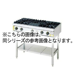 コメットカトウ ガスレンジ XYシリーズ D=600 テーブルタイプ 1800×600×800 XY-18607T 12A・13A(都市ガス)【メーカー直送/後払い決済不可】【メイチョー】|開業プロ メイチョー