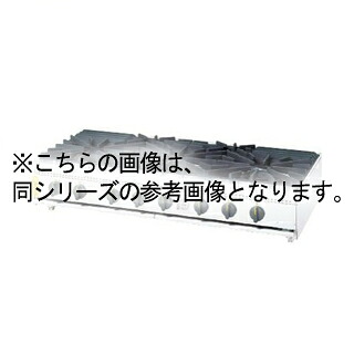 コメットカトウ ガスレンジ XYシリーズ D=750 XYカウンタータイプ 1800×750×250 XY-18757T-C 12A・13A(都市ガス)【メーカー直送/後払い決済不可】【メイチョー】|開業プロ メイチョー