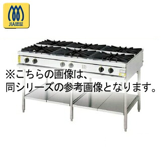 コメットカトウ ガスレンジ XY両面タイプ D\u003d900 テーブルタイプ 1800×900×850 XY-18906T LPG(プロパンガス) 【メーカー直送/後払い決済不可】【メイチョー】