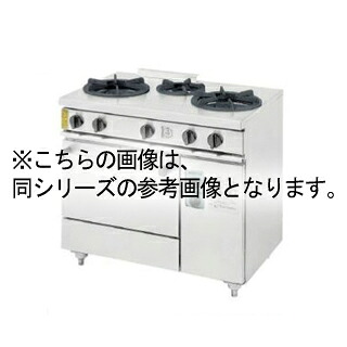 コメットカトウ ガスレンジ XYSシリーズ D\u003d600 レンジタイプ 1800×600×800 XYS-18607A ＬＰＧ(プロパンガス) 【メーカー直送/後払い決済不可】【メイチョー】