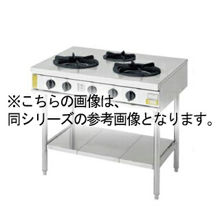 コメットカトウ ガスレンジ XYSシリーズ D=750 テーブルタイプ 1800×750×800 XYS-18757T LPG(プロパンガス)【メーカー直送/後払い決済不可】【メイチョー】|開業プロ メイチョー