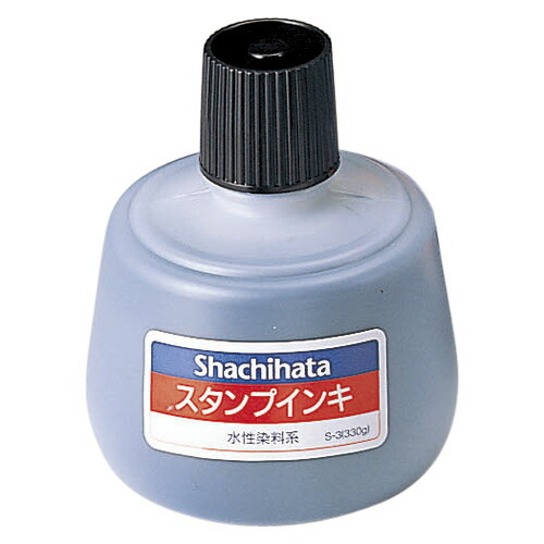 売れ筋ランキングも その他-【まとめ買い10個セット品】 塗布用 ...
