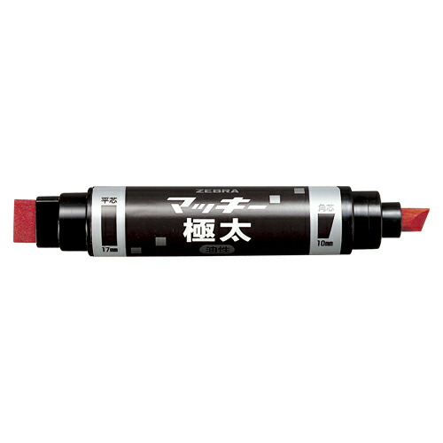 ti-ma　1剤4本　2剤1本　よろしくお願いします。 4987645492253_40.jpg
