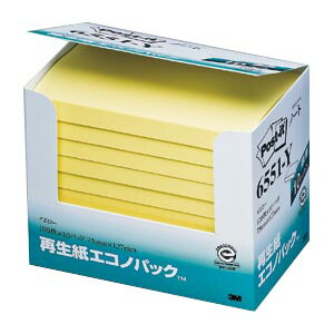 Amazon.co.jp: ポストイット 付箋 超徳用 ふせん キューブ