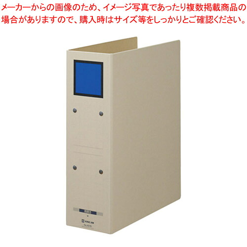 【まとめ買い10個セット品】保存ファイルドッチ A4タテ 4078-B アオ 1冊【メイチョー】