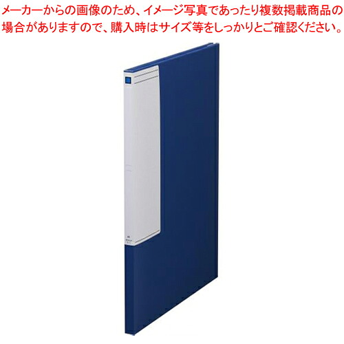 【まとめ買い10個セット品】図面ファイルGS 標準タイプ 1175 アオ 1冊【メイチョー】