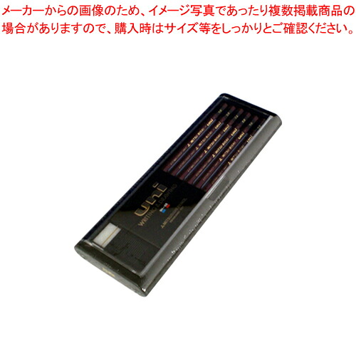 【まとめ買い10個セット品】鉛筆 ユニ 5B U5B 1打【メイチョー】
